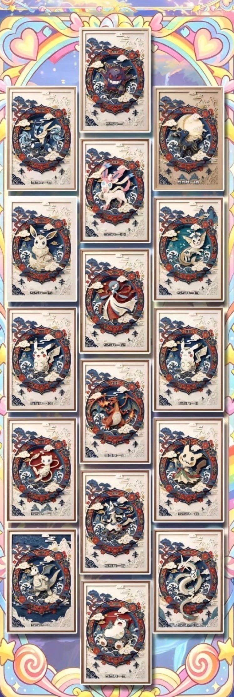 Rose ink artboards (10 packs)