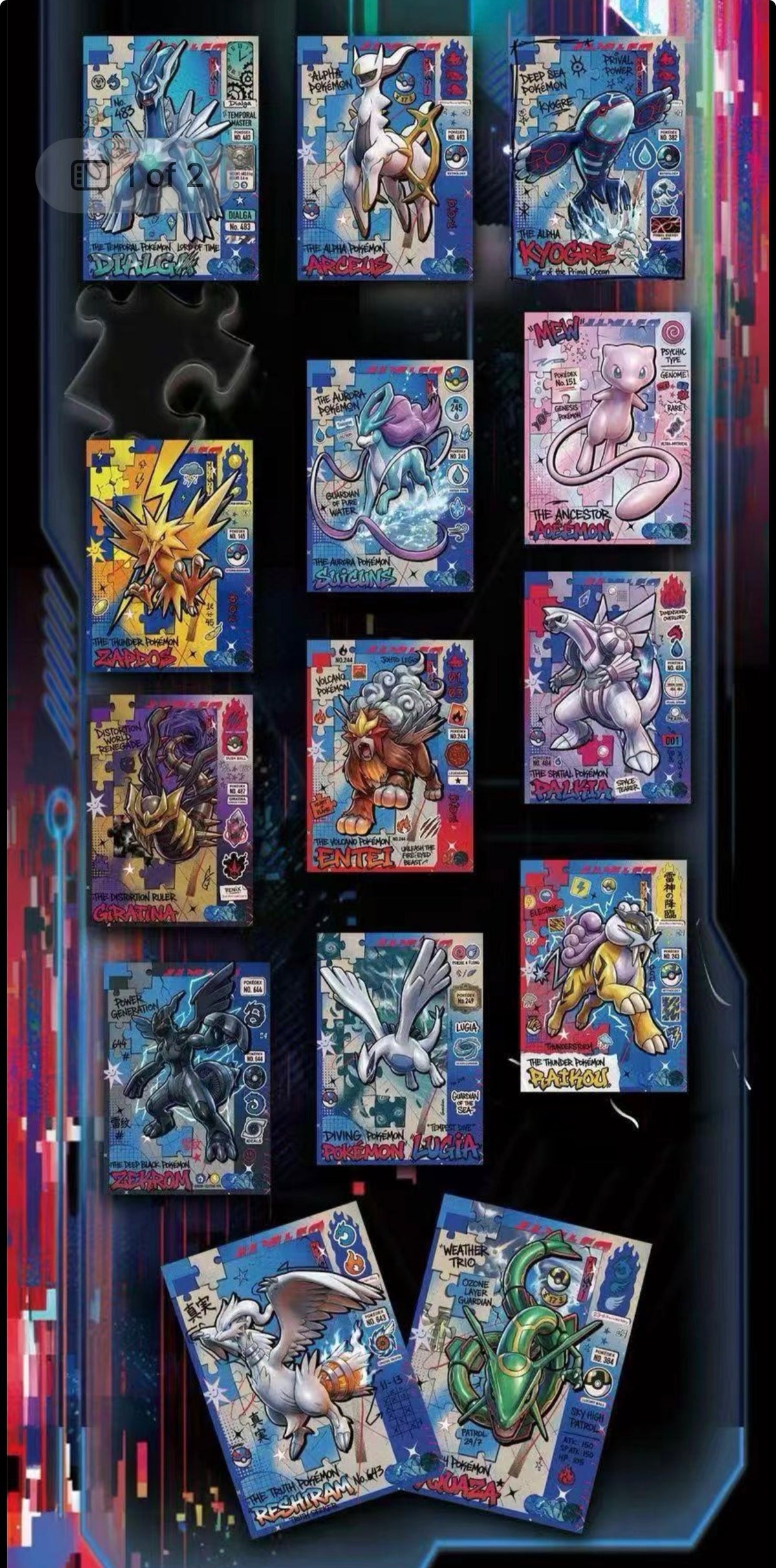 Time rift metal cards (5 packs)