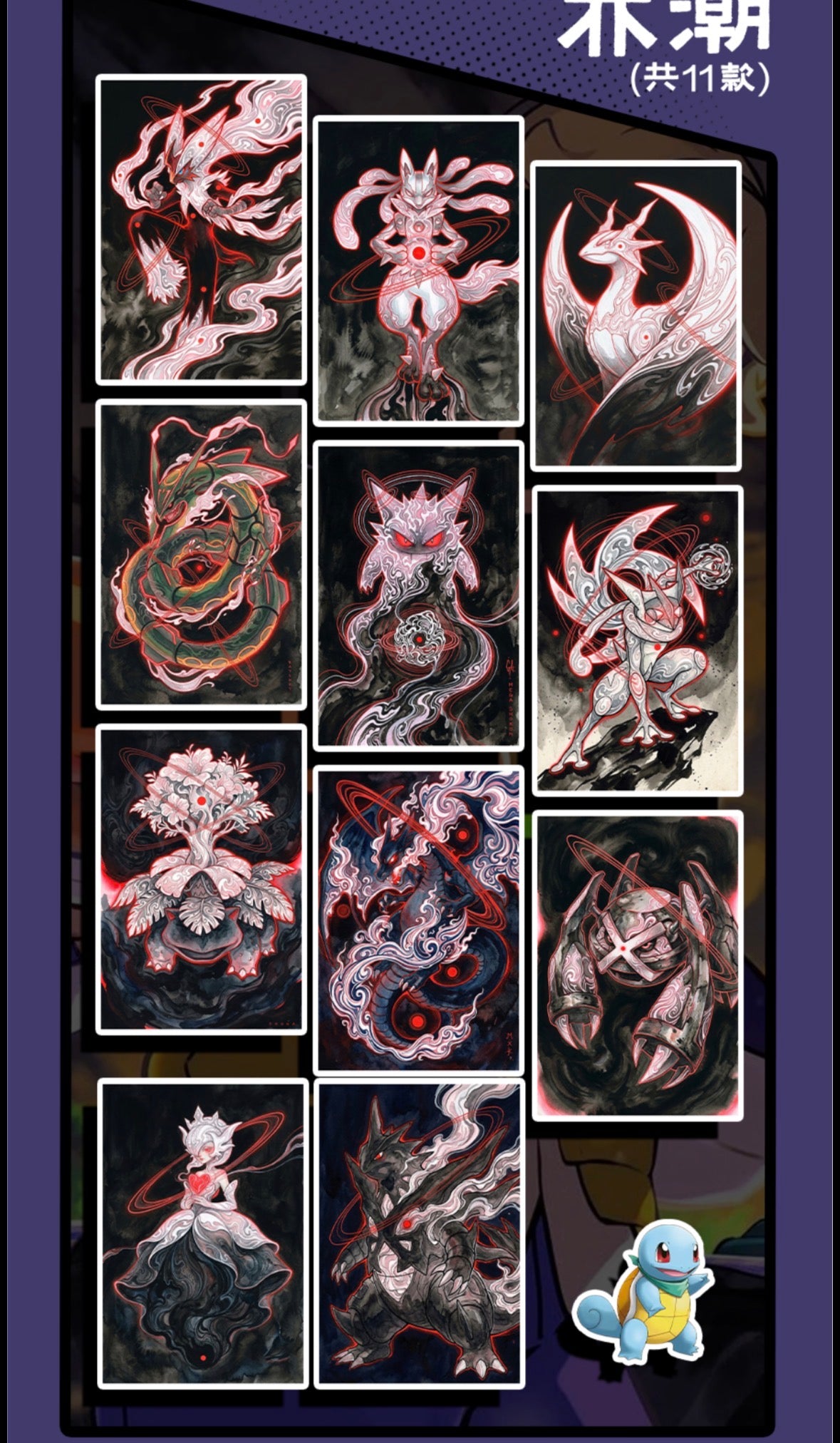 All forms art boards (10packs)