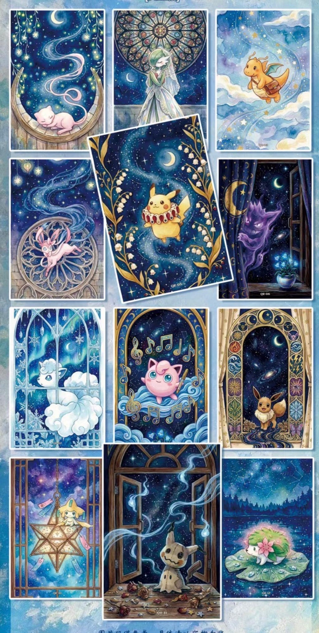 Pokemon color wonderland artboards  (10 packs)