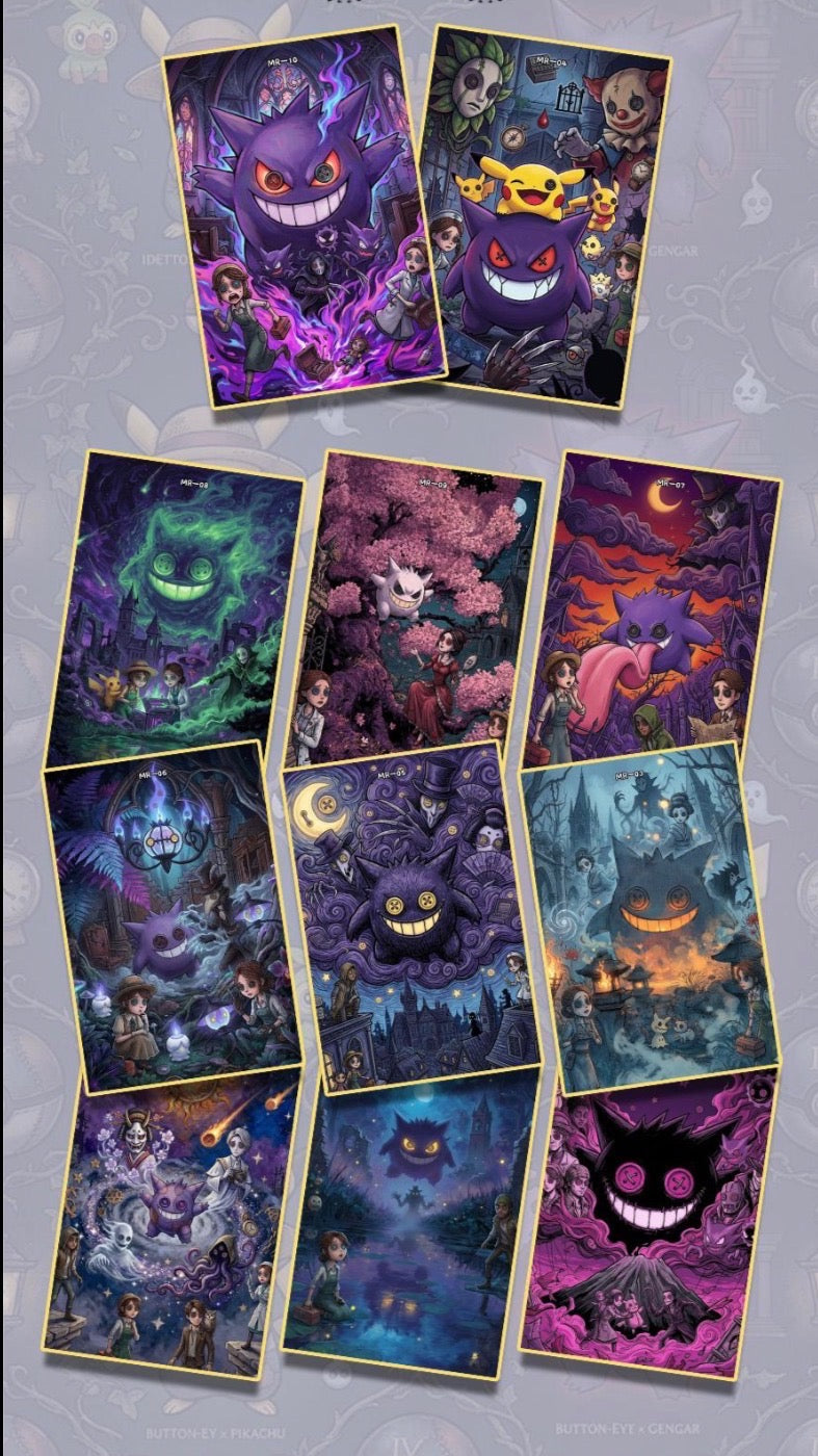 Dark night fairy tale art board (10 packs)