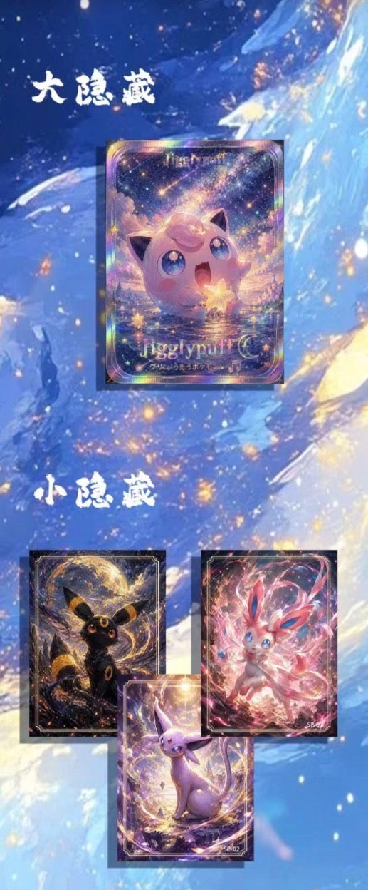 Super cute gathering Polaroids (30 packs)