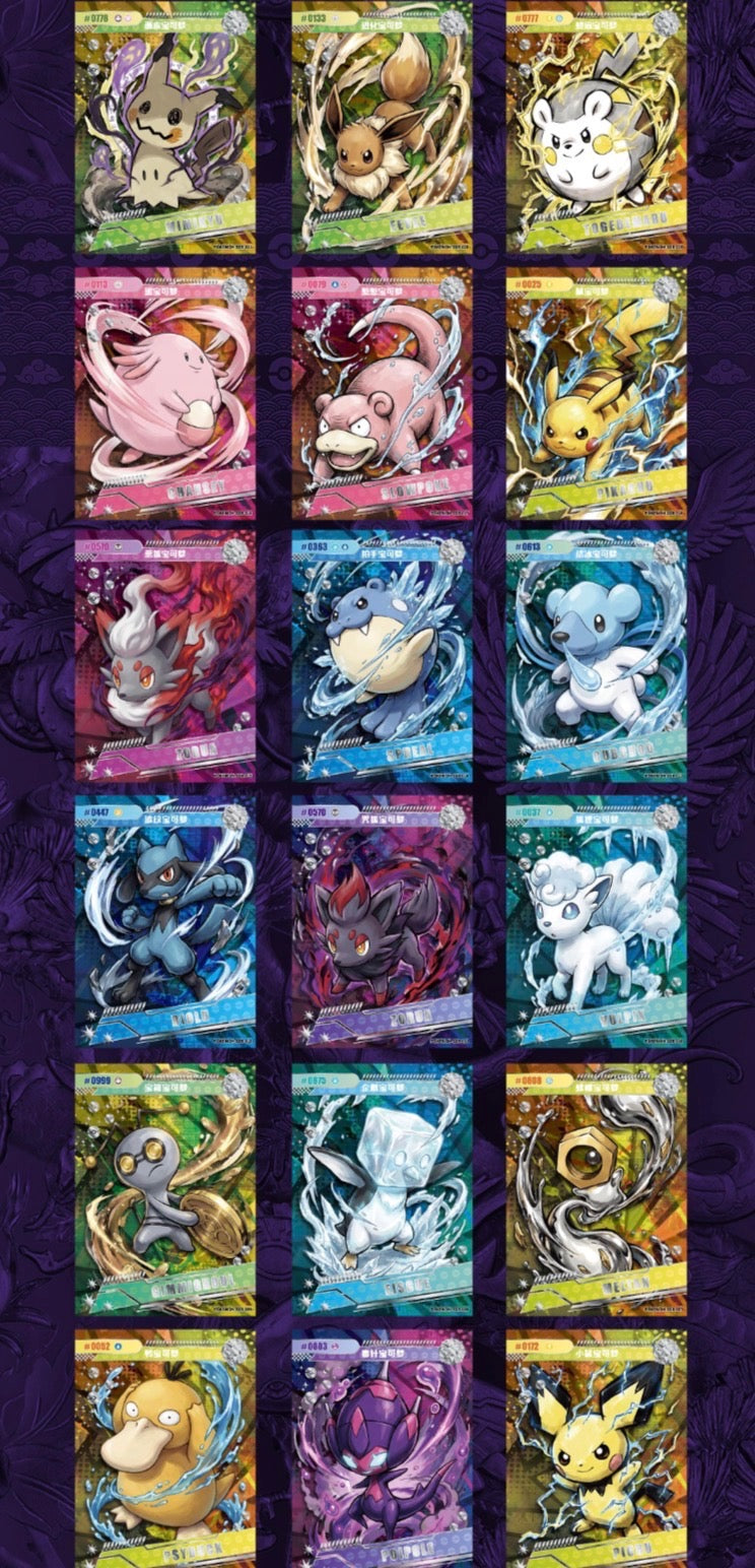 Eif origin 5 box
