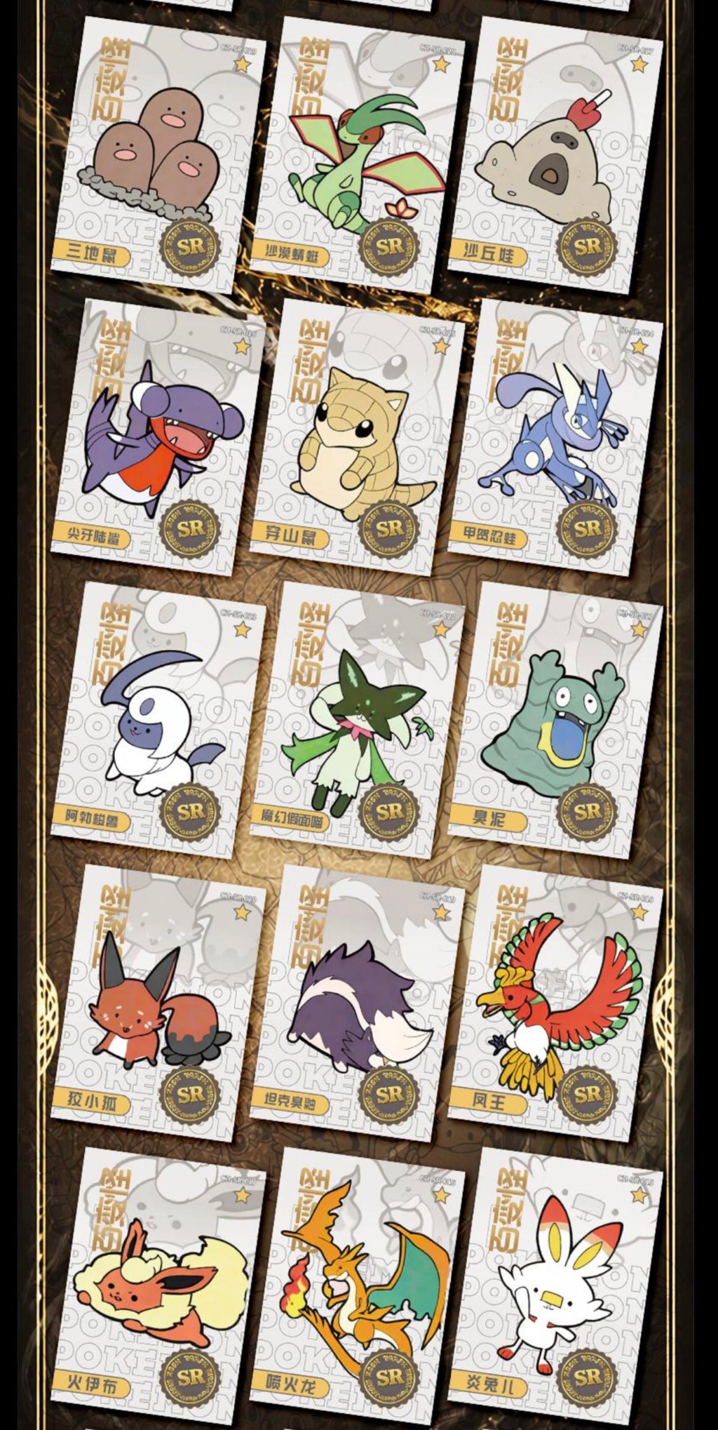 Mythic card box case (36 boxes)