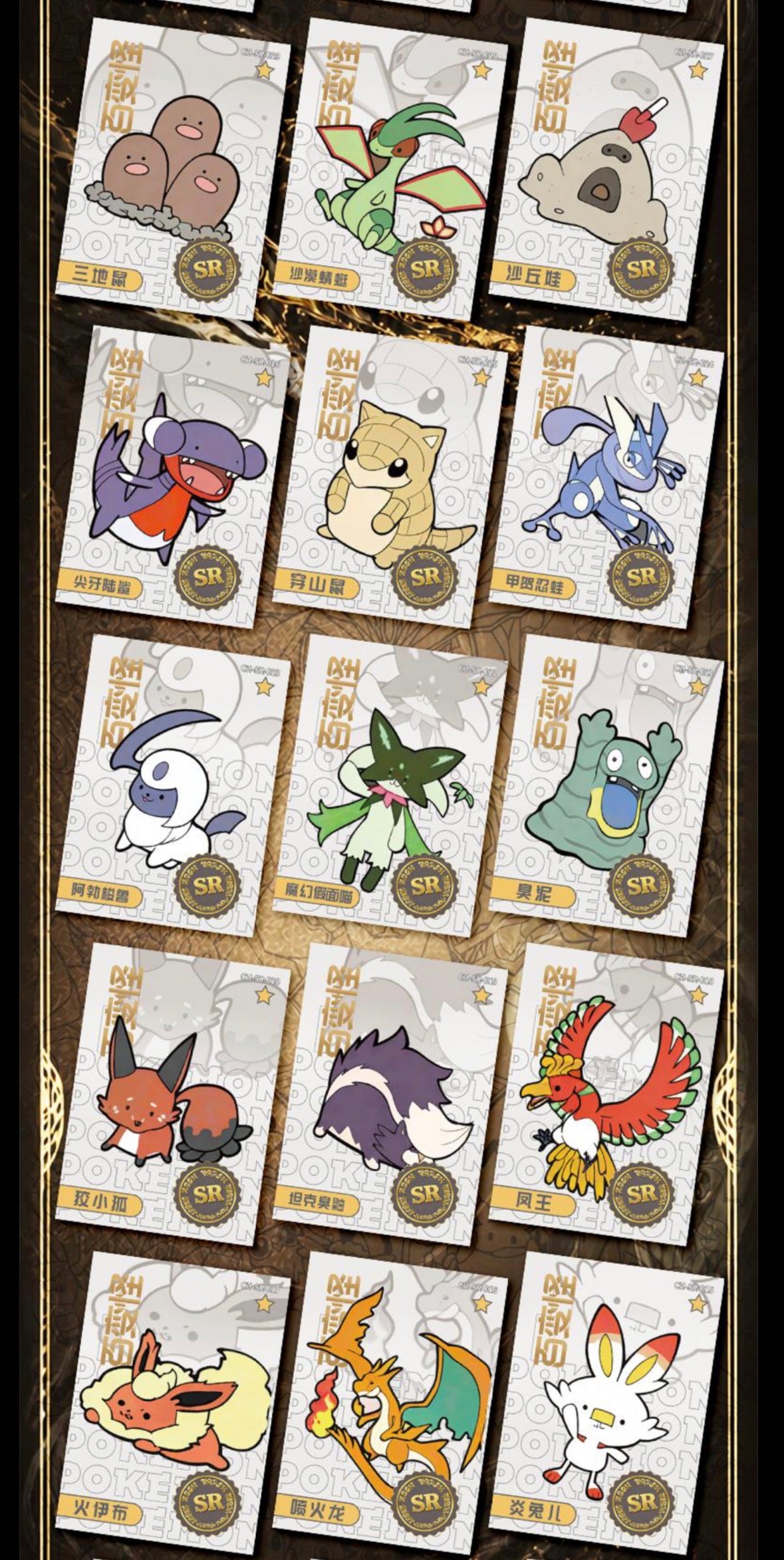 Mythic card box case (36 boxes)