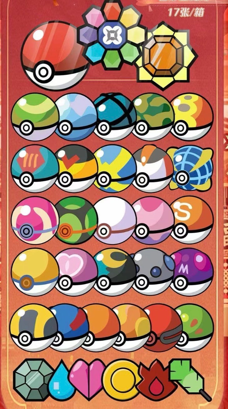Pokemon lucky magnets (10 packs)