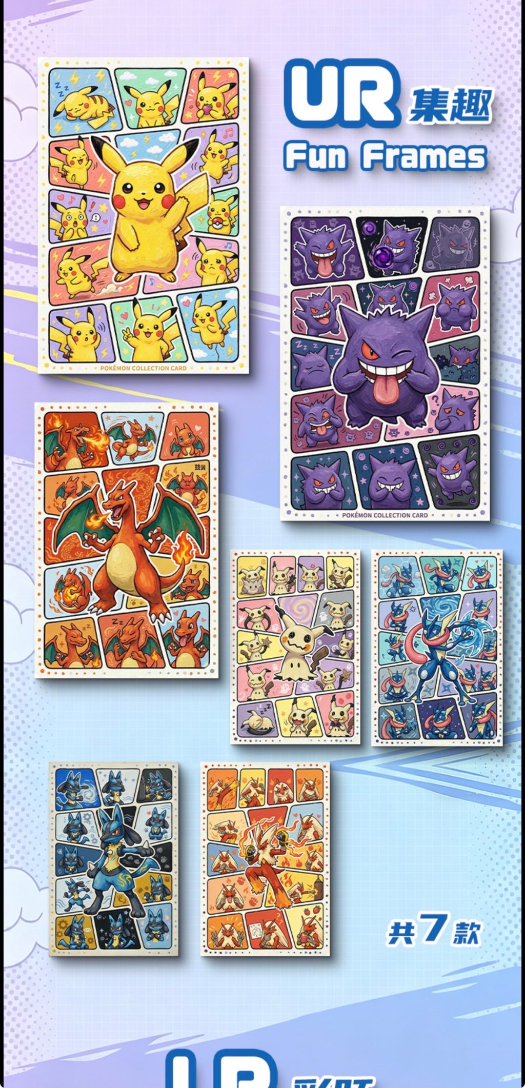 Original partners Art boards (10 packs)