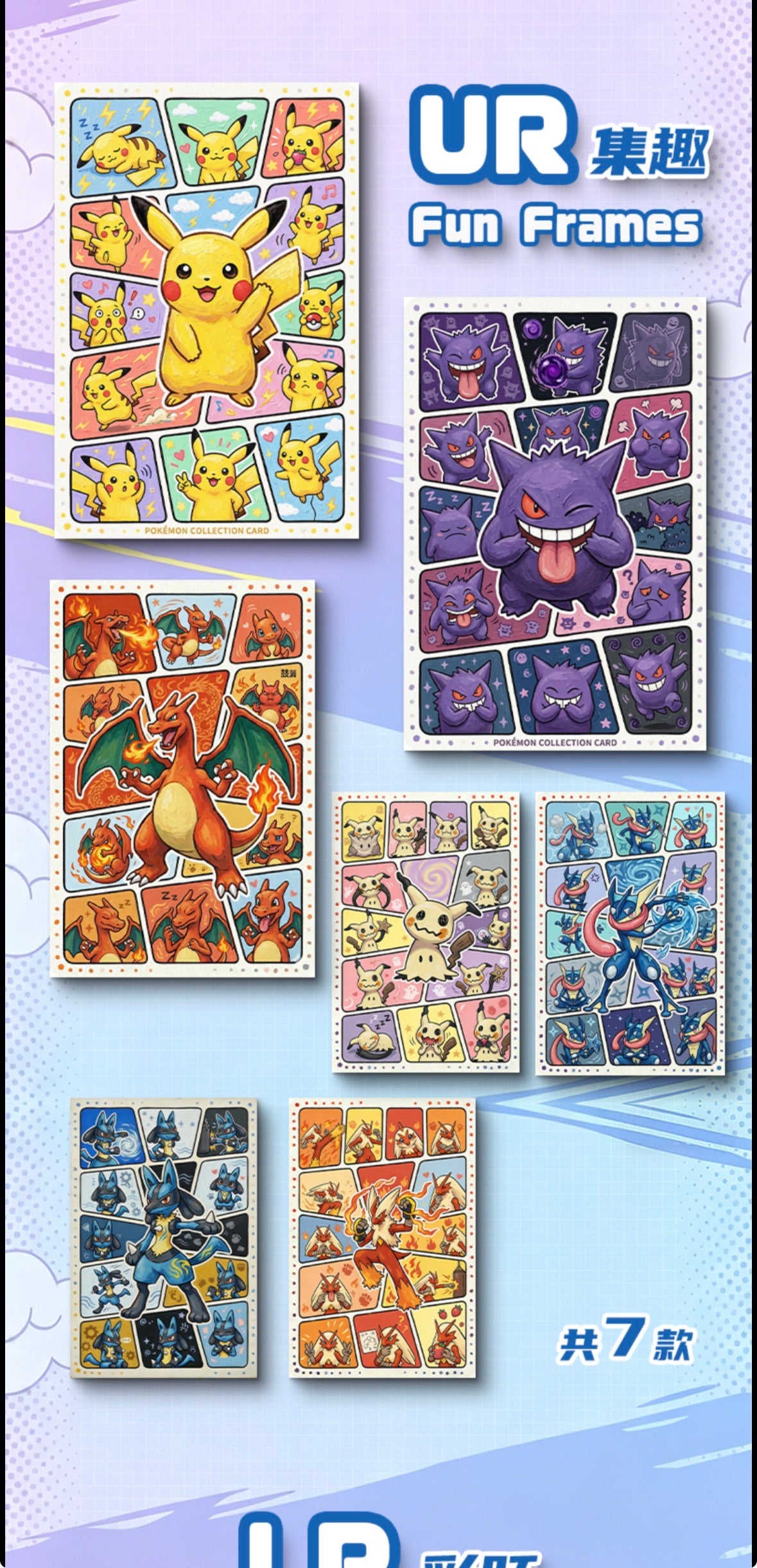 Original partners Art boards (10 packs)