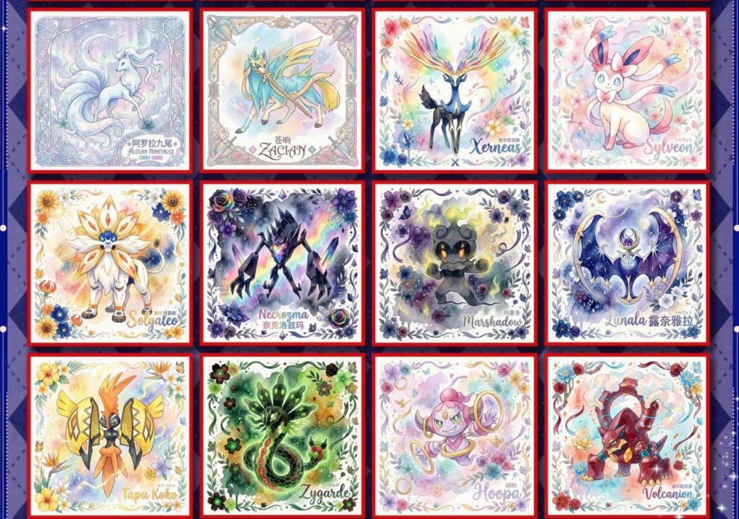 Pikachu and friends acrylic blind box (24 acrylic boards)