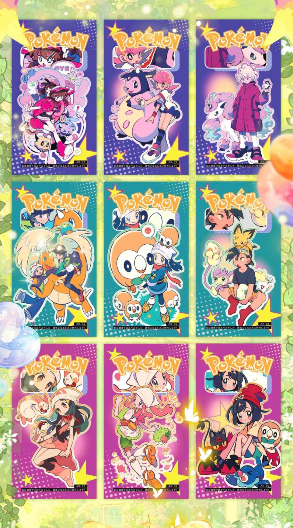 Journey slabs vol 2 (10 slabs)