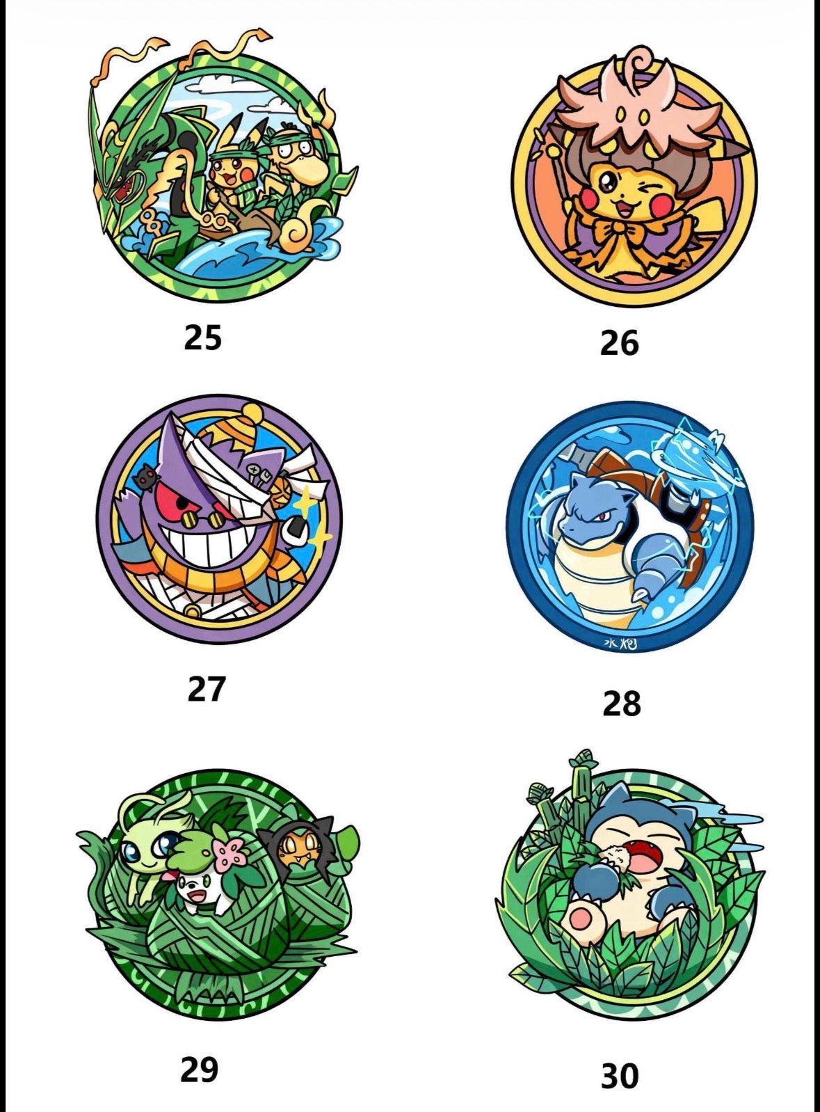 3d paper carving badges (10 packs)