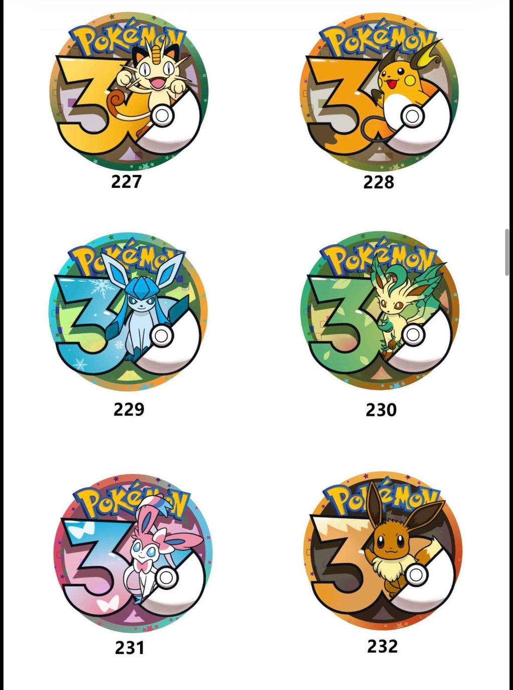 3d paper carving badges (10 packs)