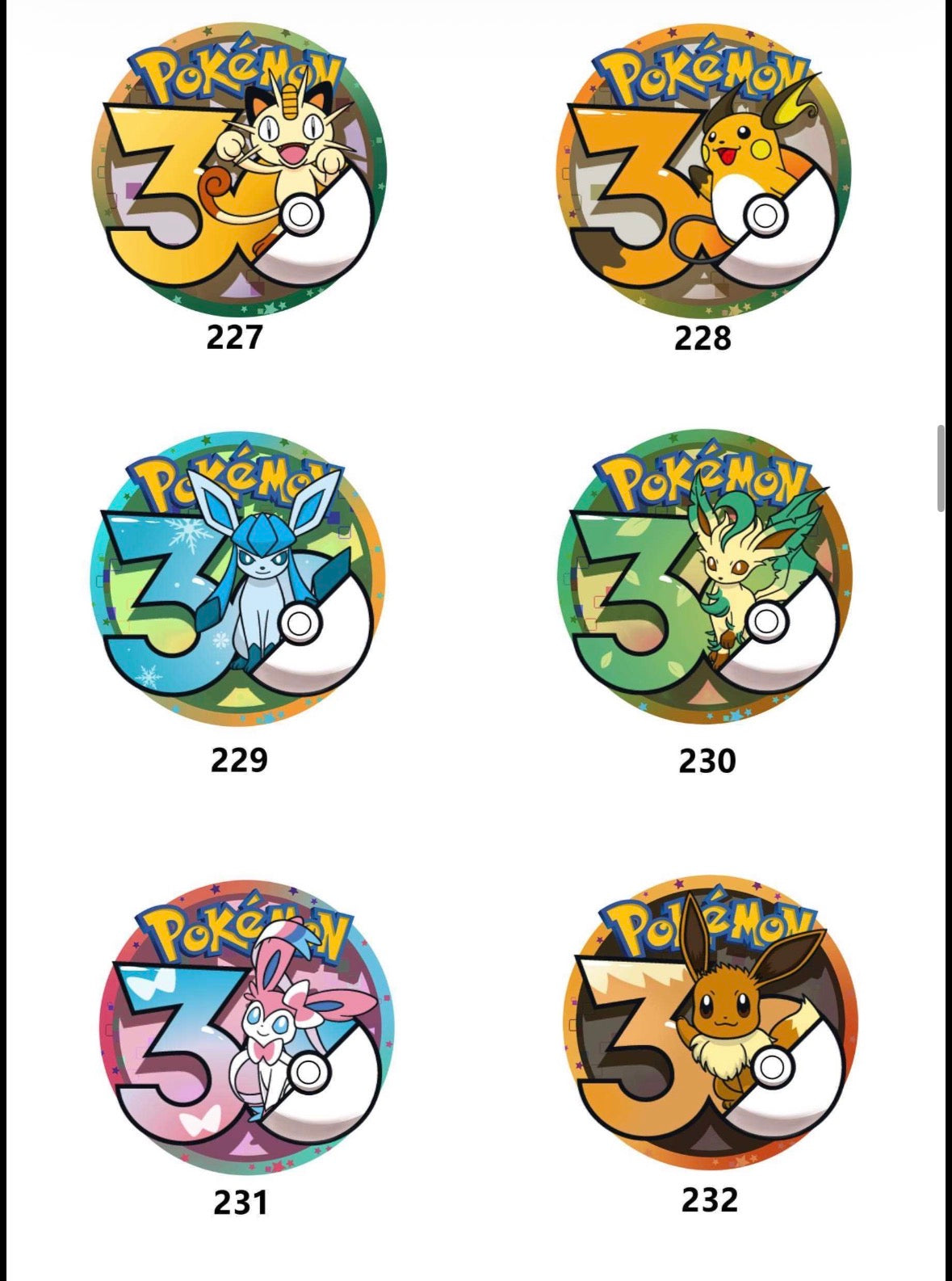 3d paper carving badges (10 packs)