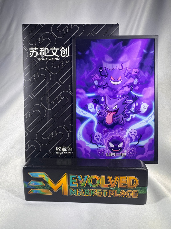 Multiverse journey (10 packs)