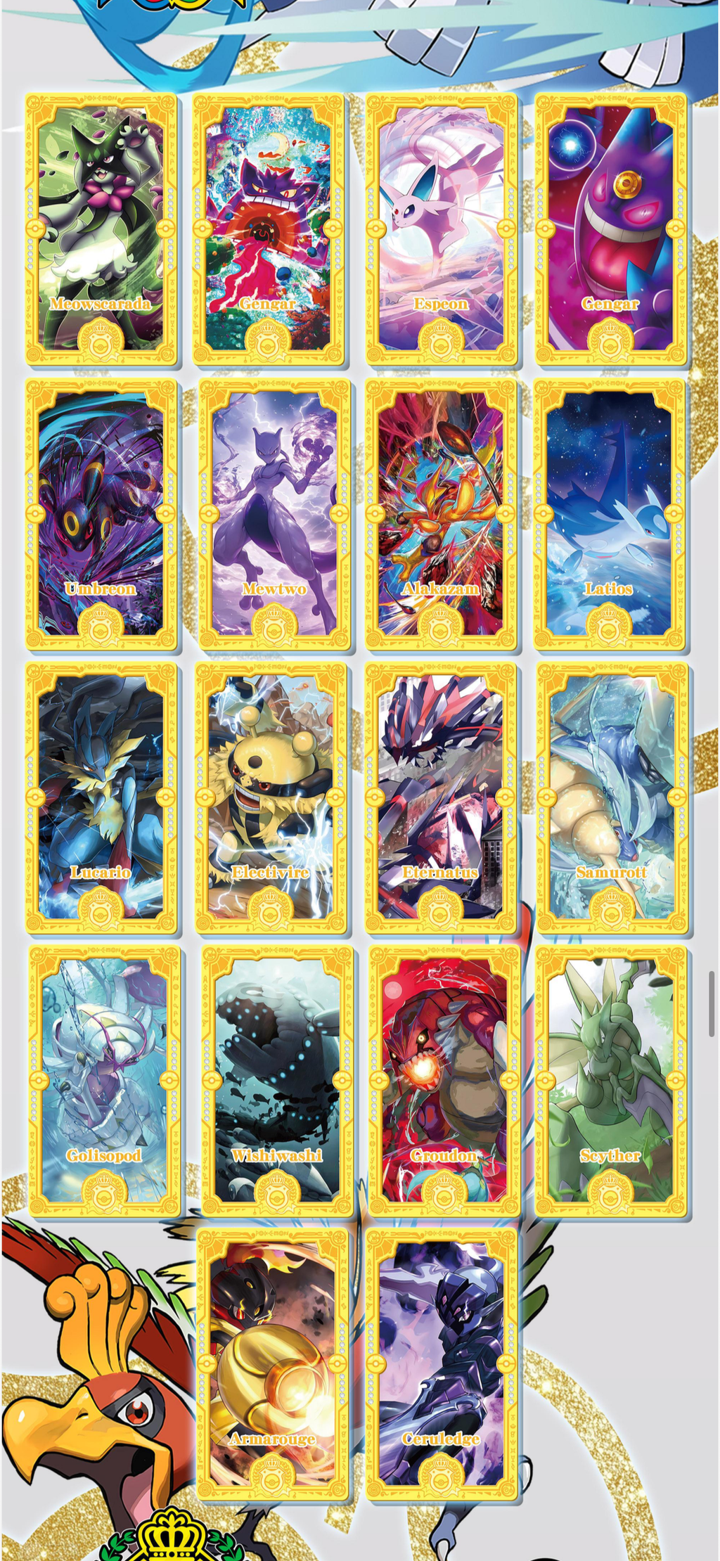 Team rocket case (50 packs)