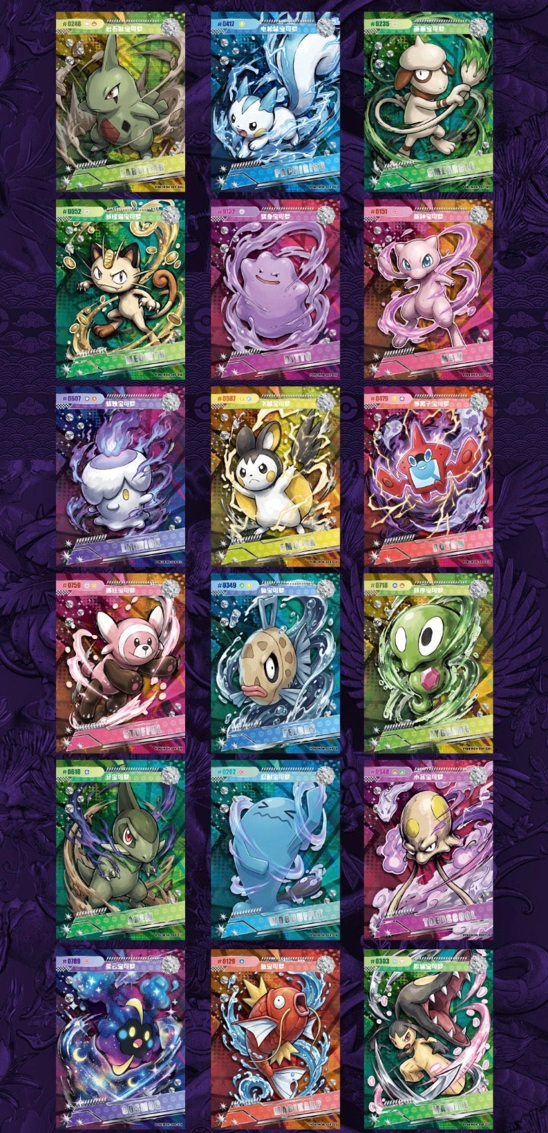 Eif origin 5 box