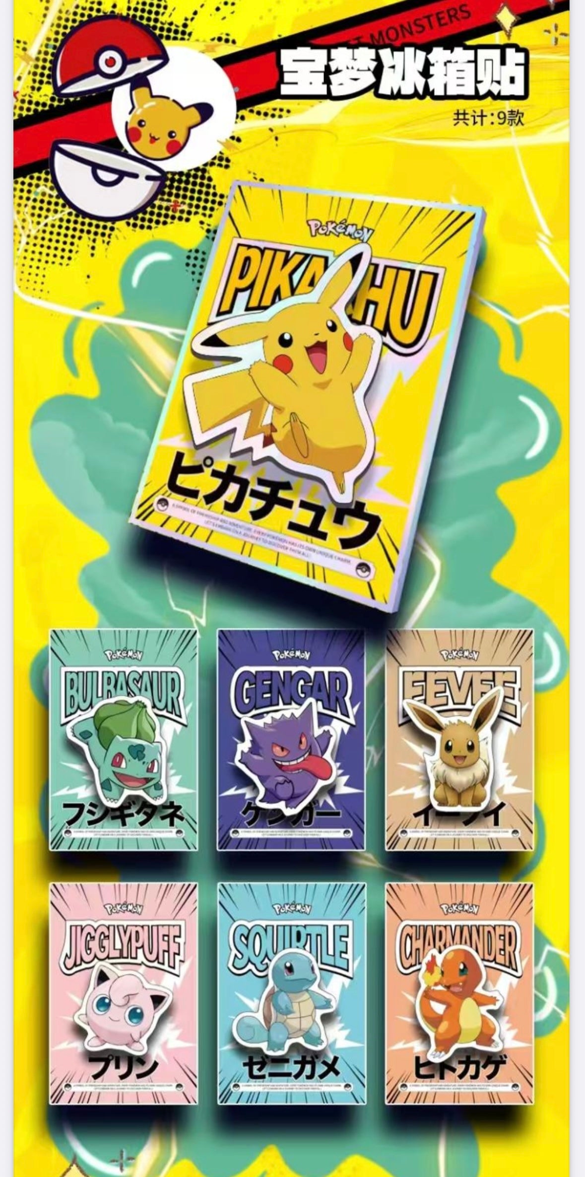 Kado art boards (5 boxes)