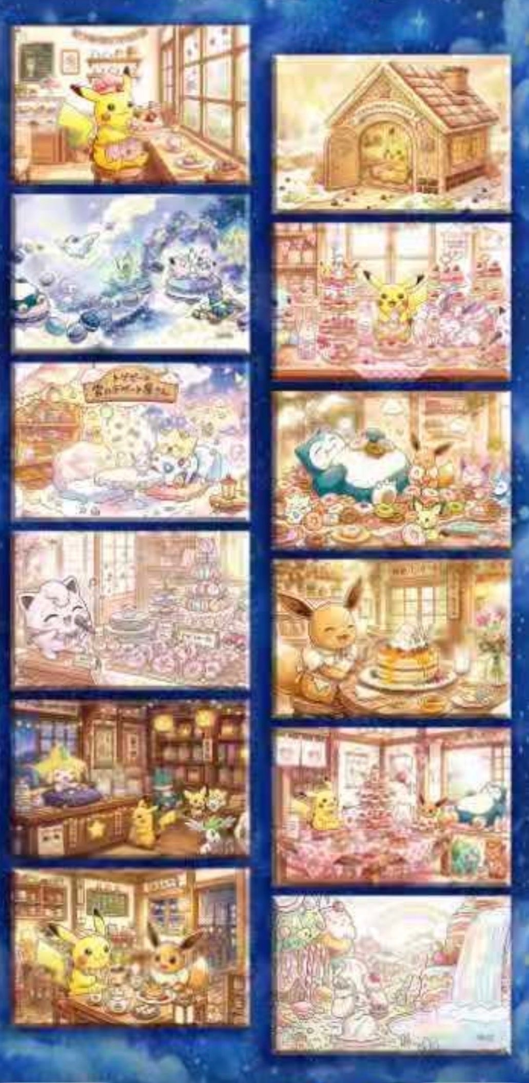 Desert party artboards (10 packs)