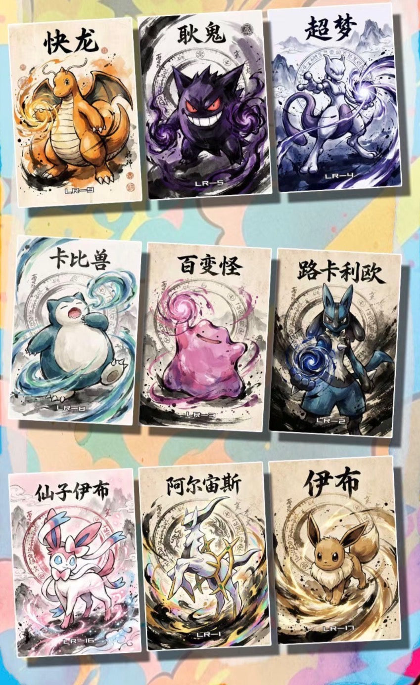 Companion artboards (10 packs)
