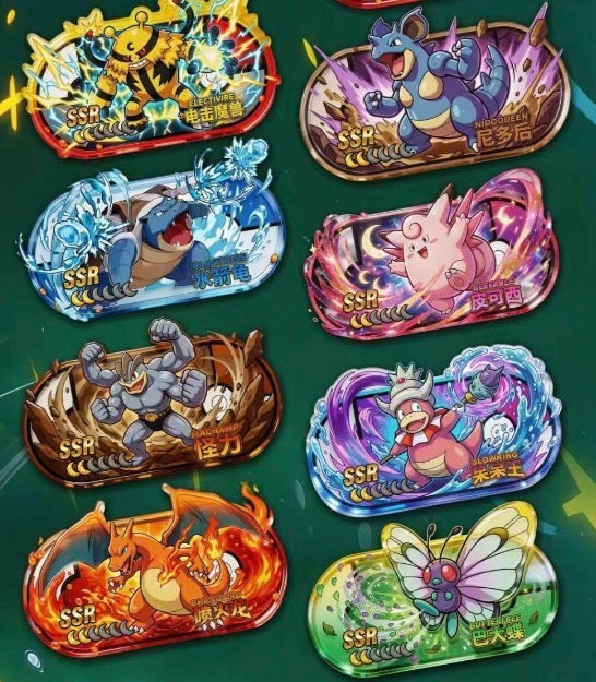 Naughty magnets (10 packs)