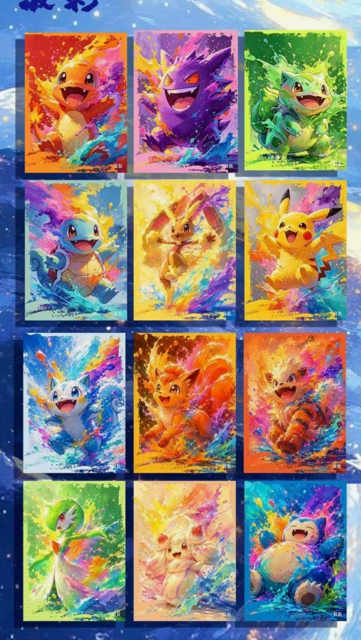 Super cute gathering Polaroids (30 packs)