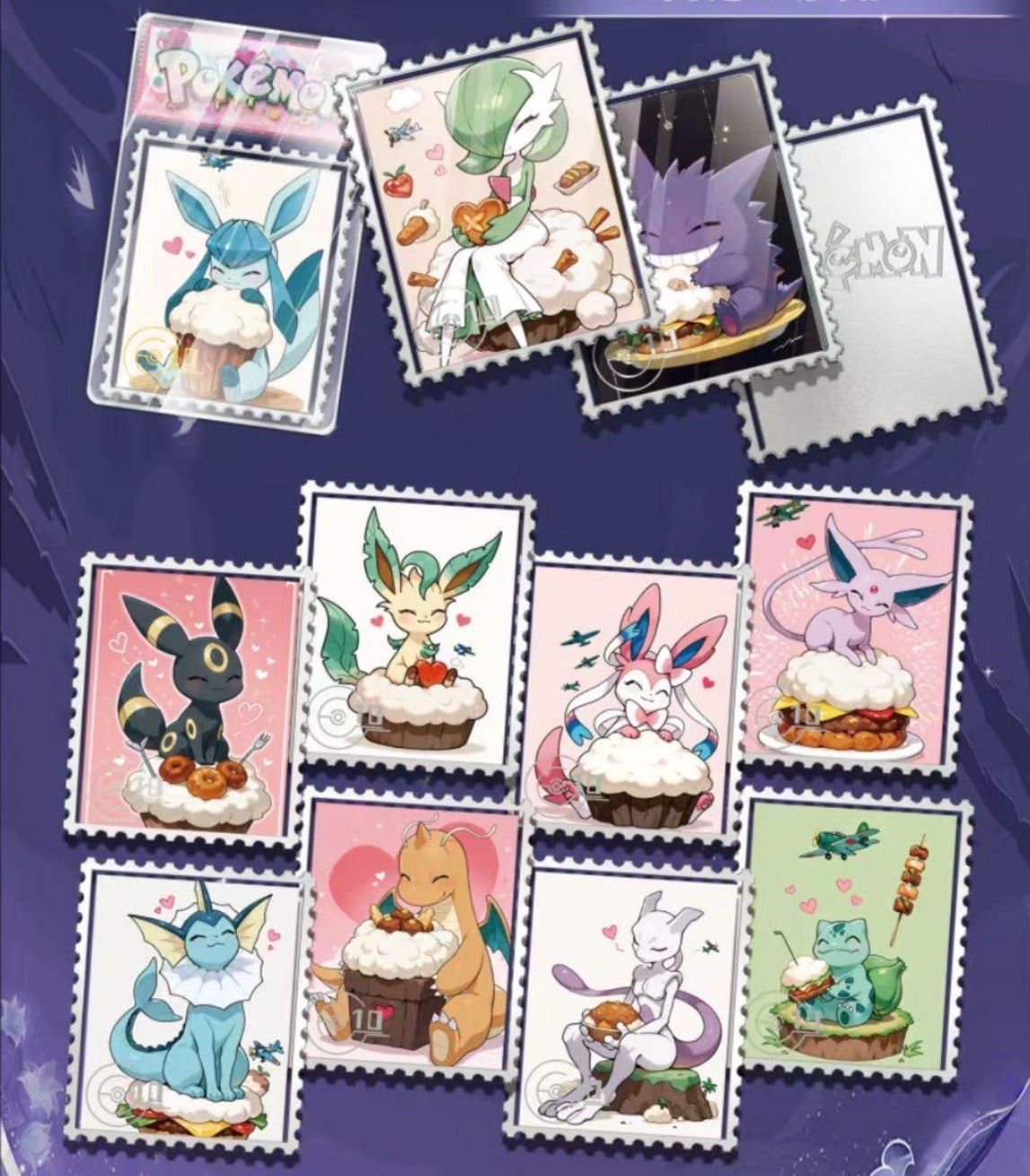Starry night stamp slab 10 pack)