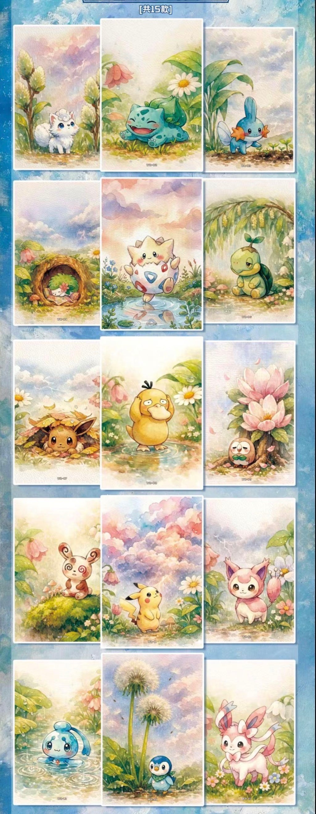 Pokemon color wonderland artboards  (10 packs)