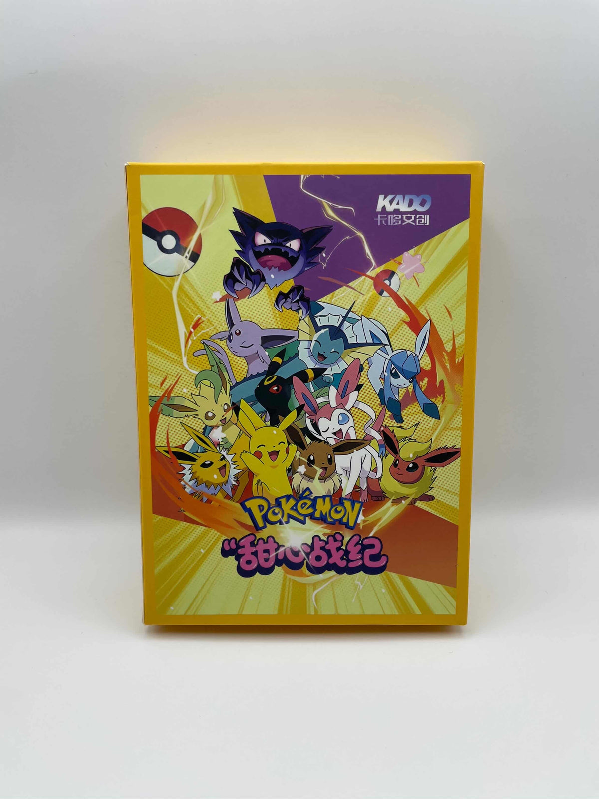 Kado art boards (5 boxes)