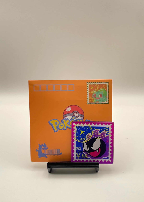 Stamp magnet (10 pack)