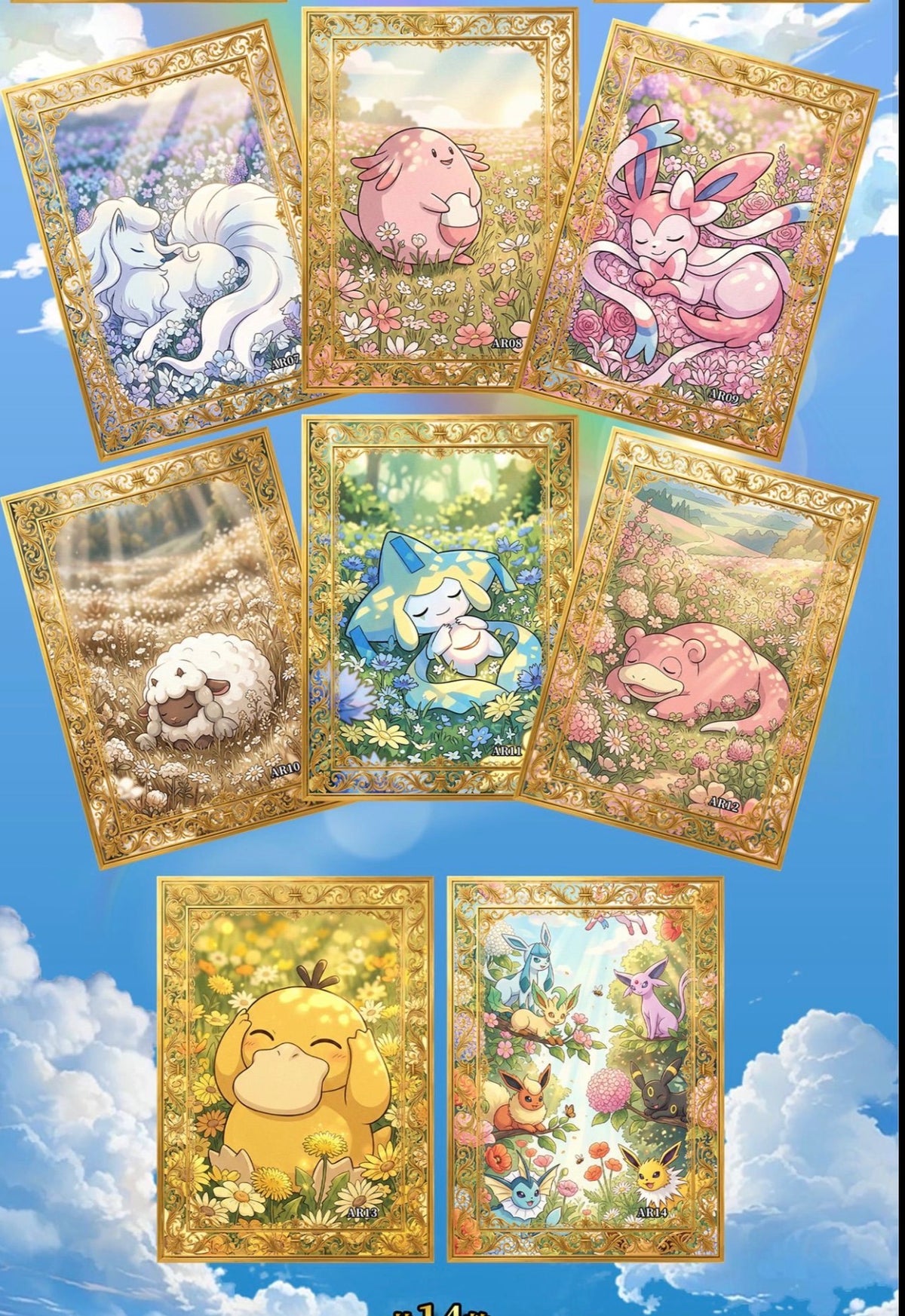 Afternoon time, metal cards (5 packs)