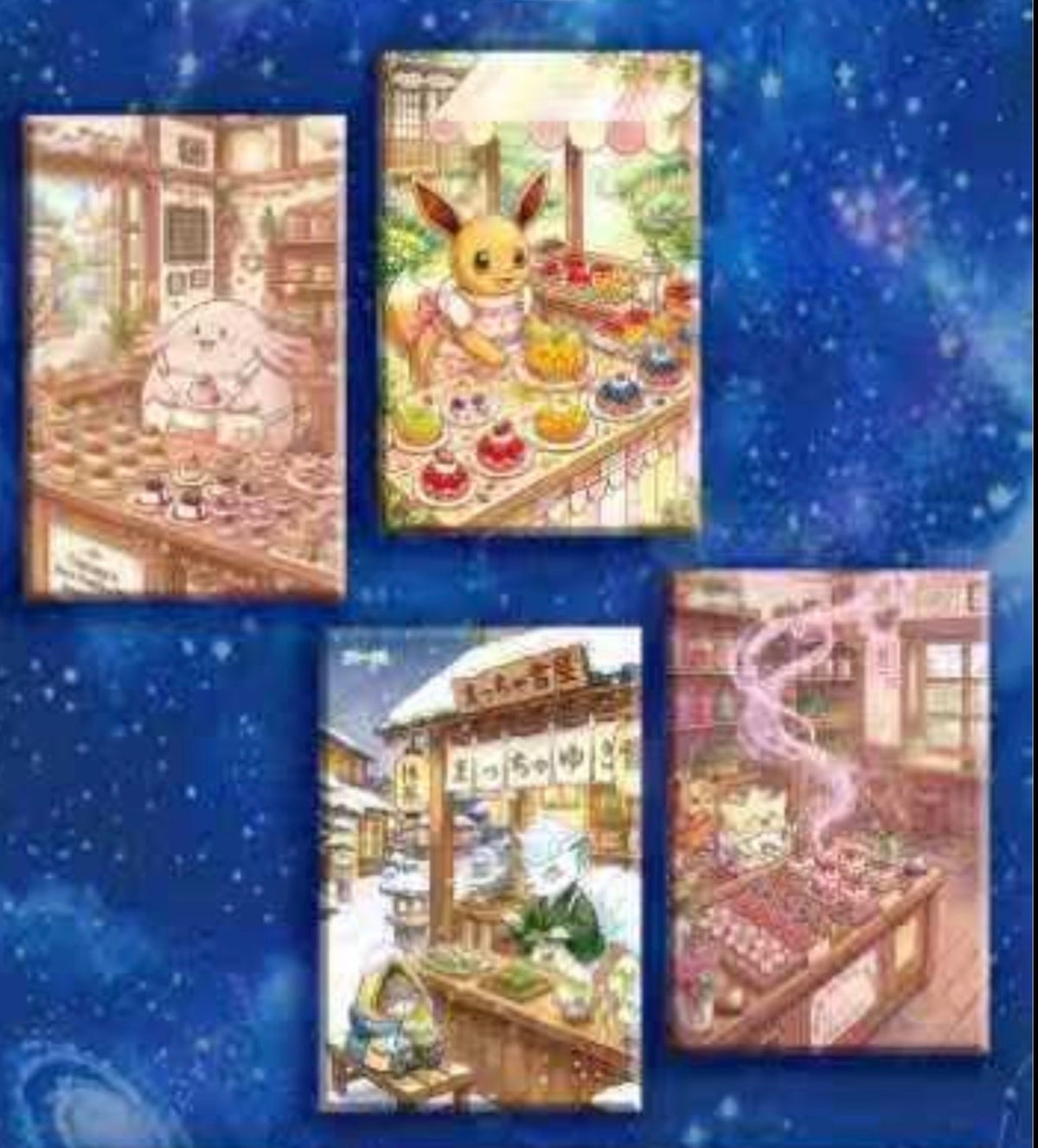 Desert party artboards (10 packs)
