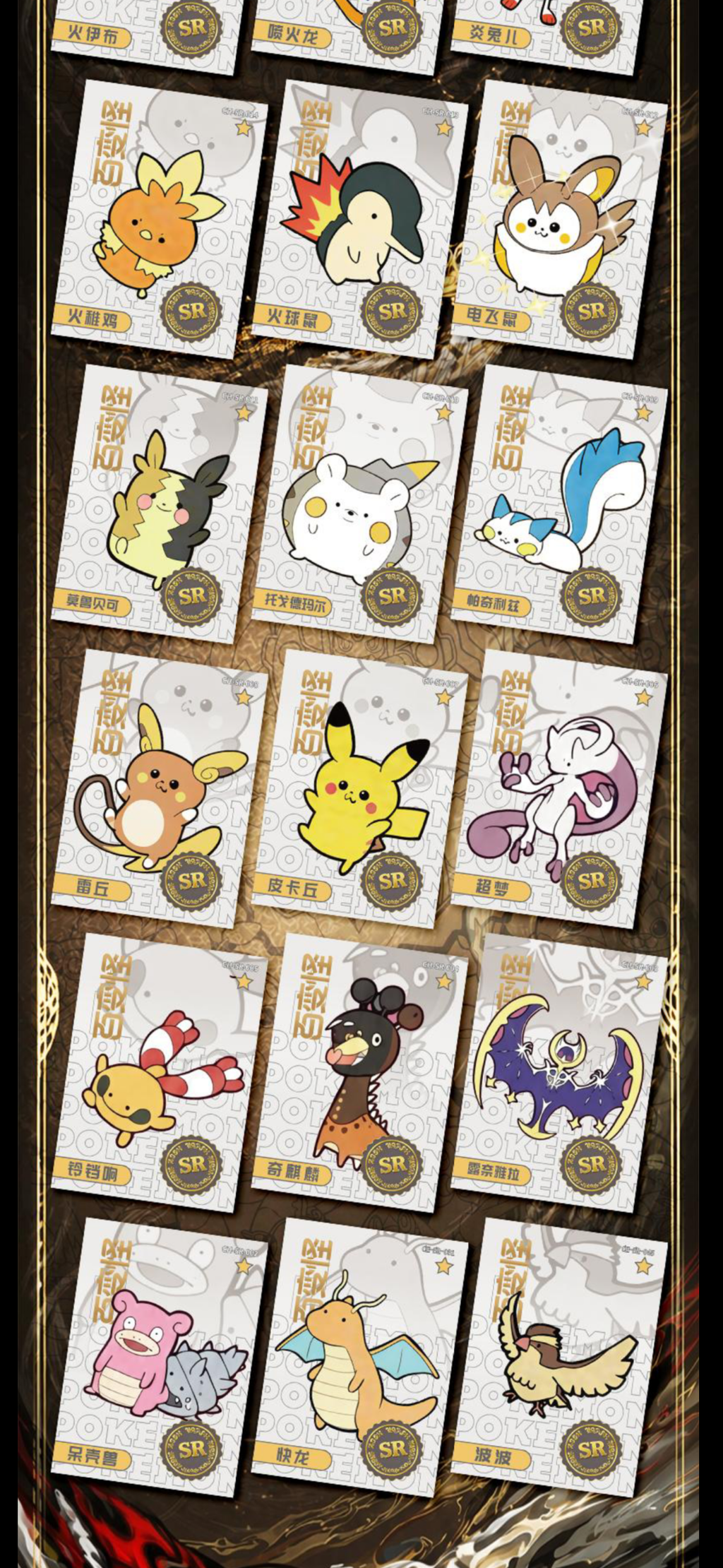 Mythic card box case (36 boxes)