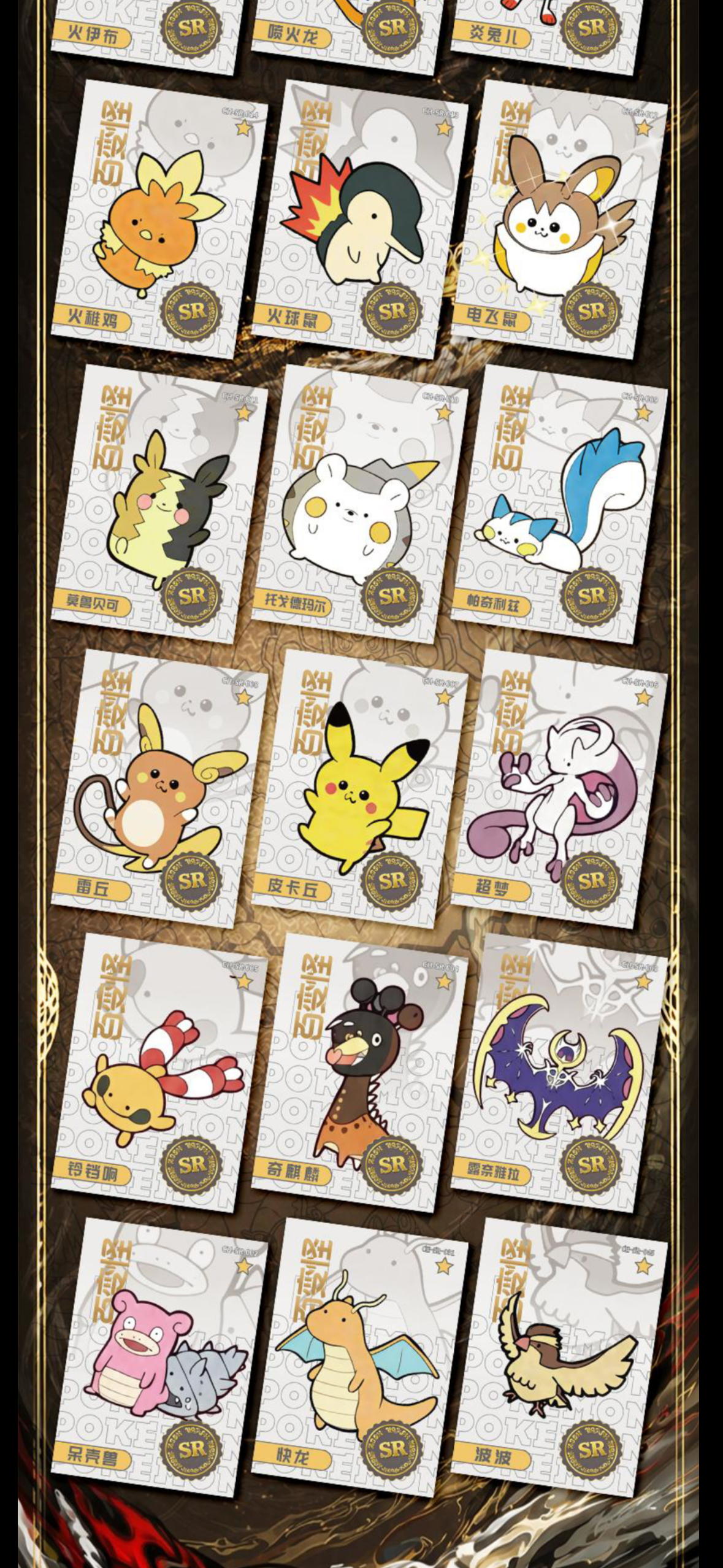 Mythic card box case (36 boxes)