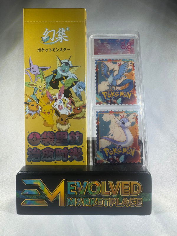 Stamp slab (10 pack)