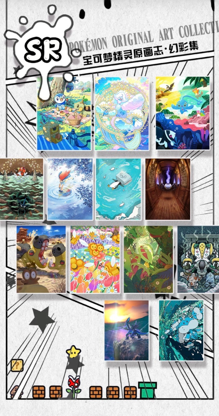 Nintendo Polaroids (30 packs)
