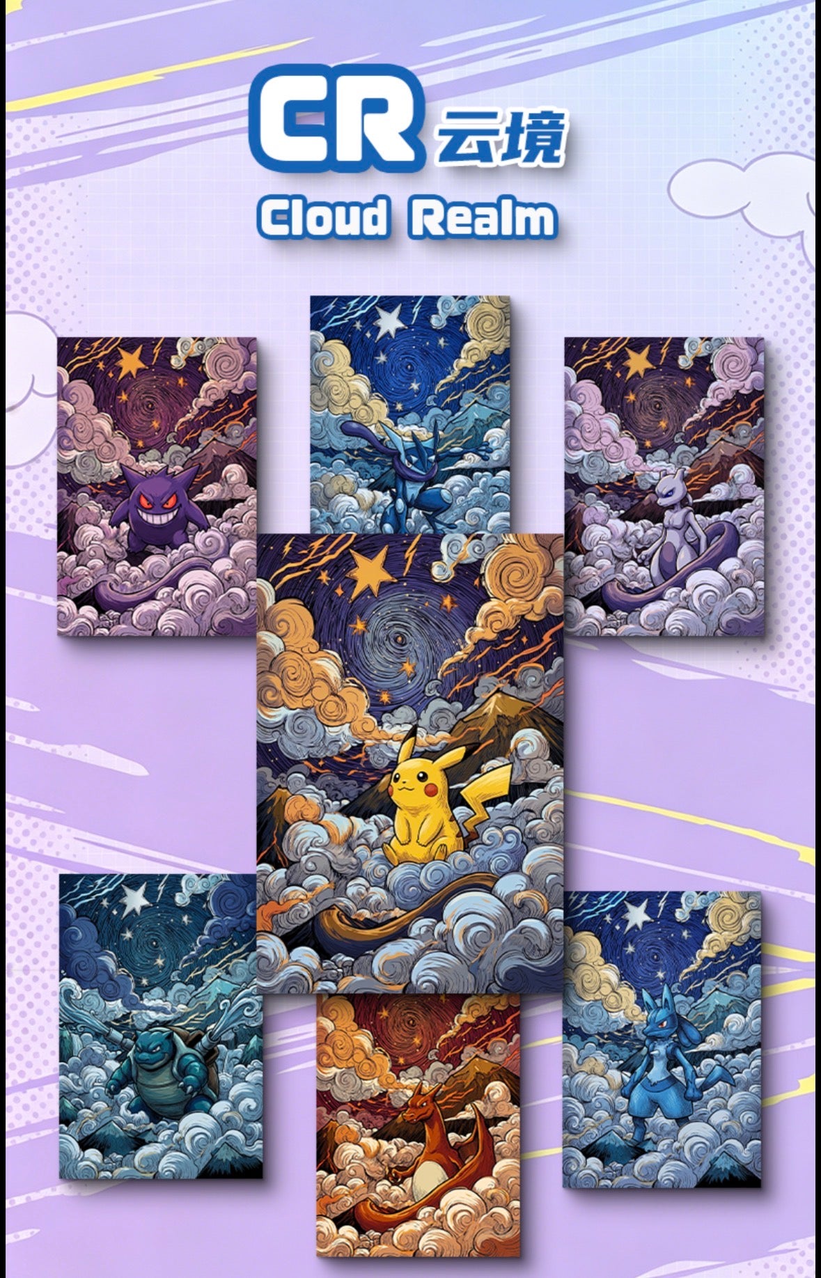 Original partners Art boards (10 packs)