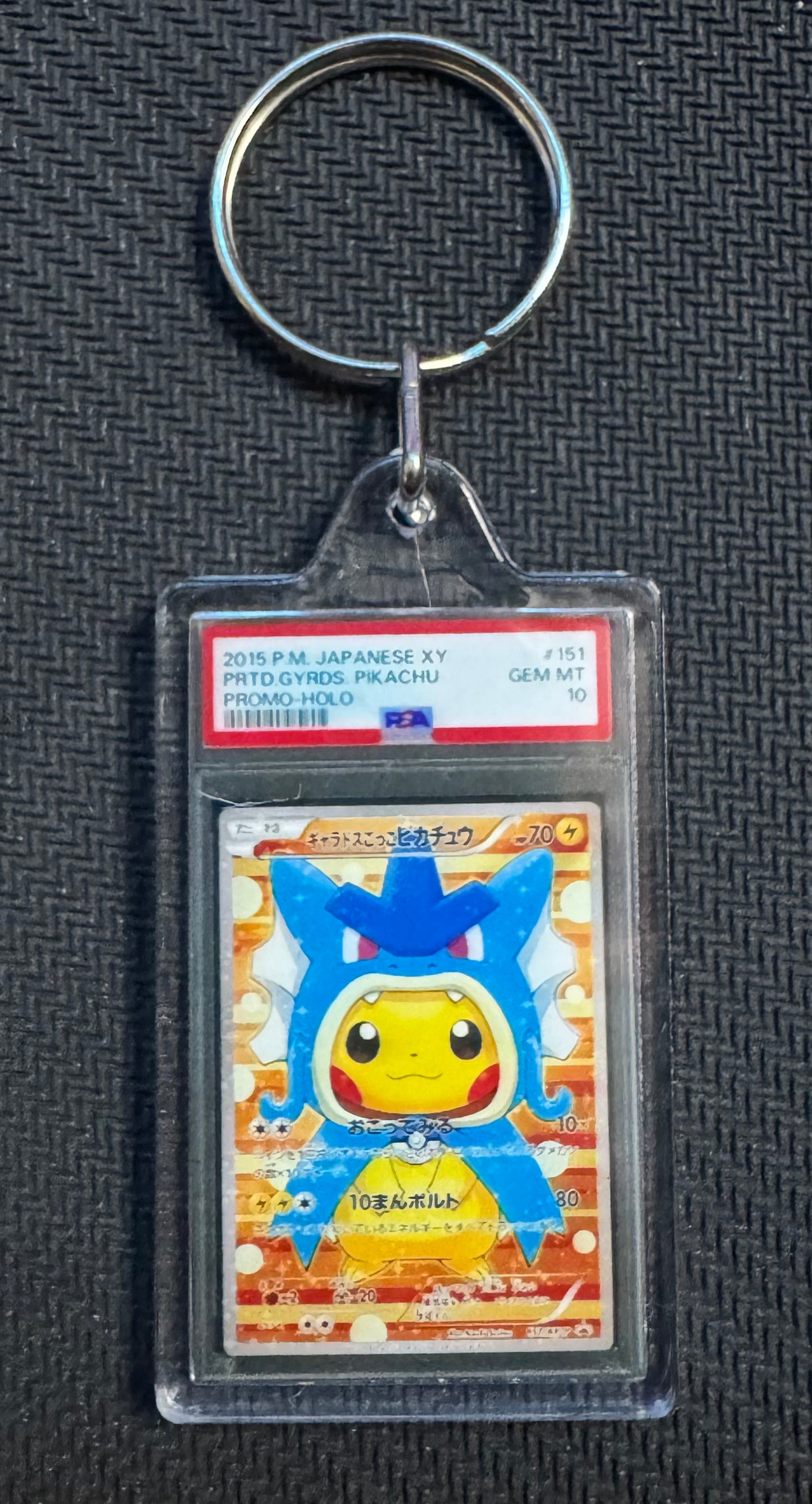 Poncho Pikachu slab keychain