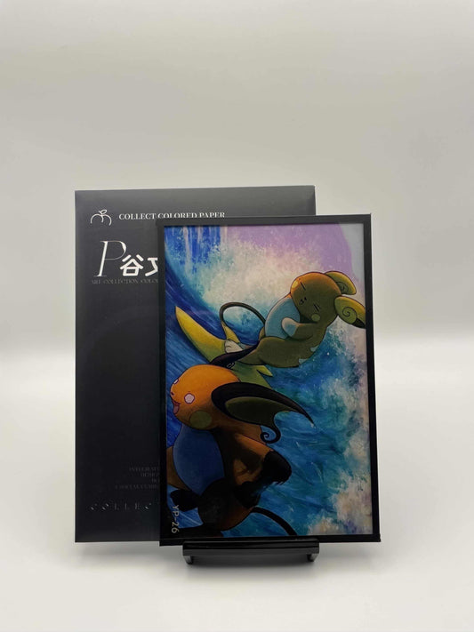 World famous art boards (10 packs)