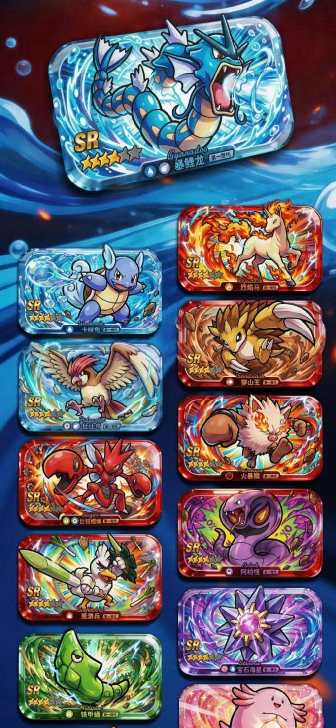 Naughty magnets (10 packs)