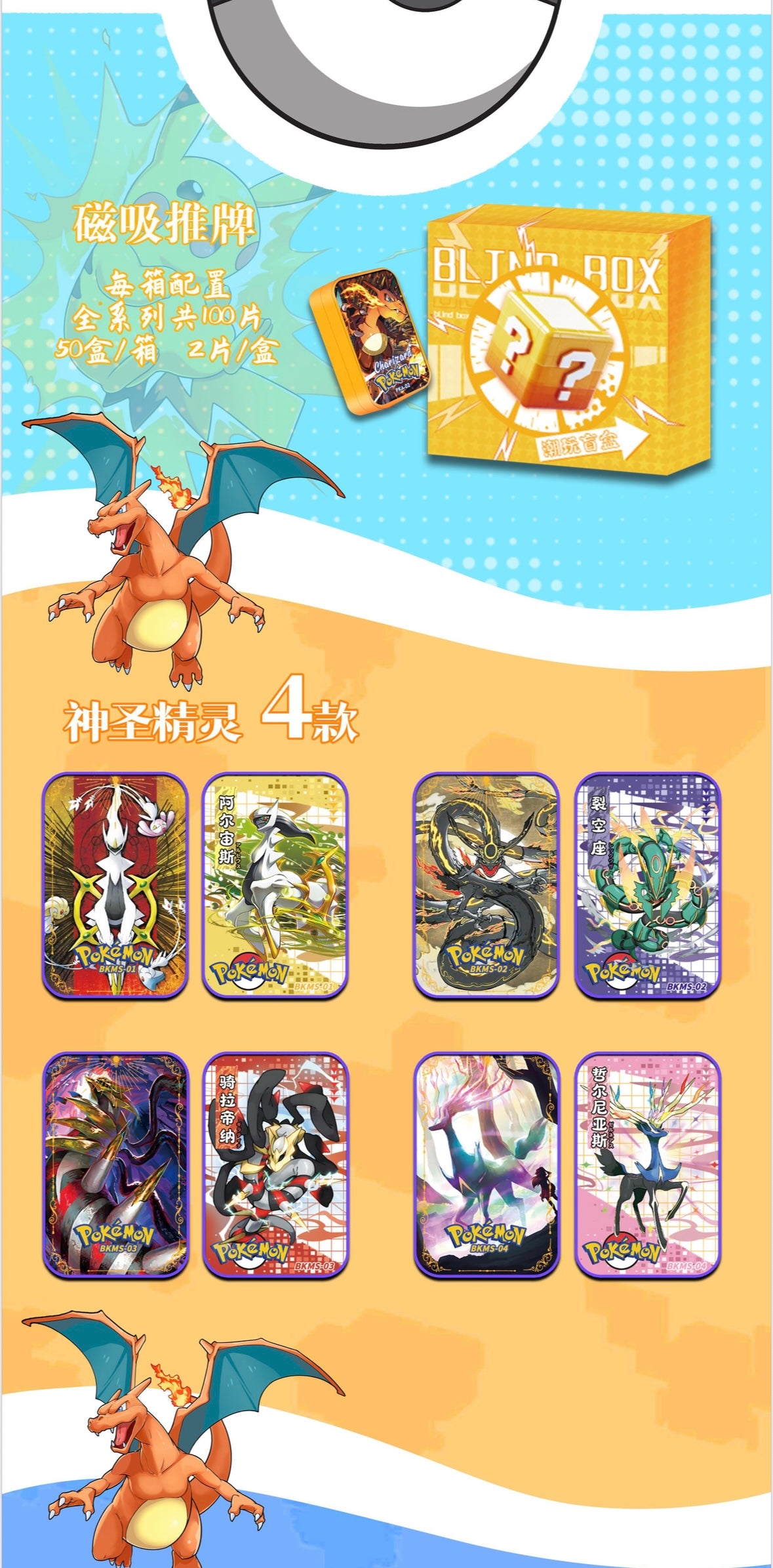 Cnc Magnets (5 packs)