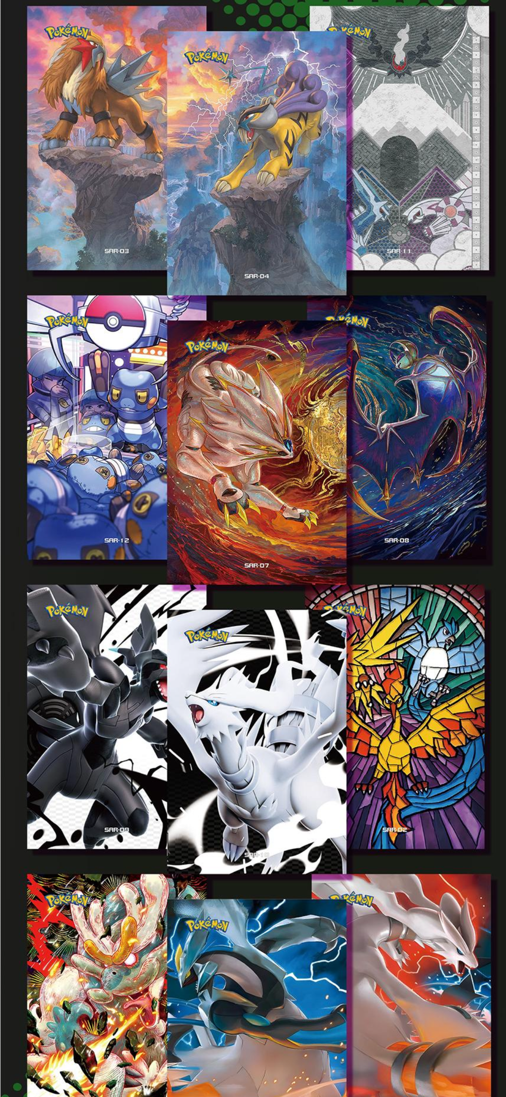 Pokemon awaking art board (10 packs)