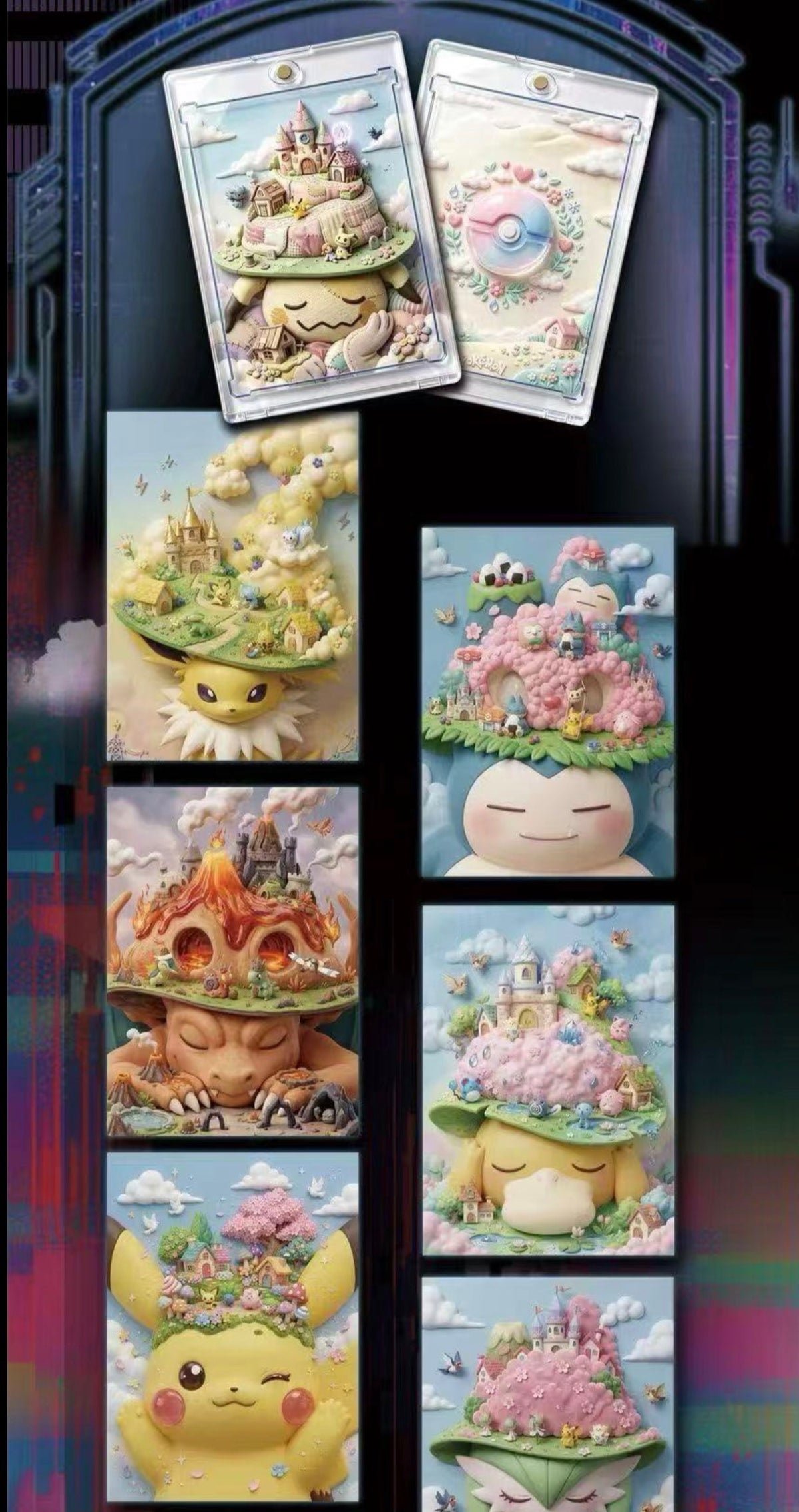 Time rift metal cards (5 packs)