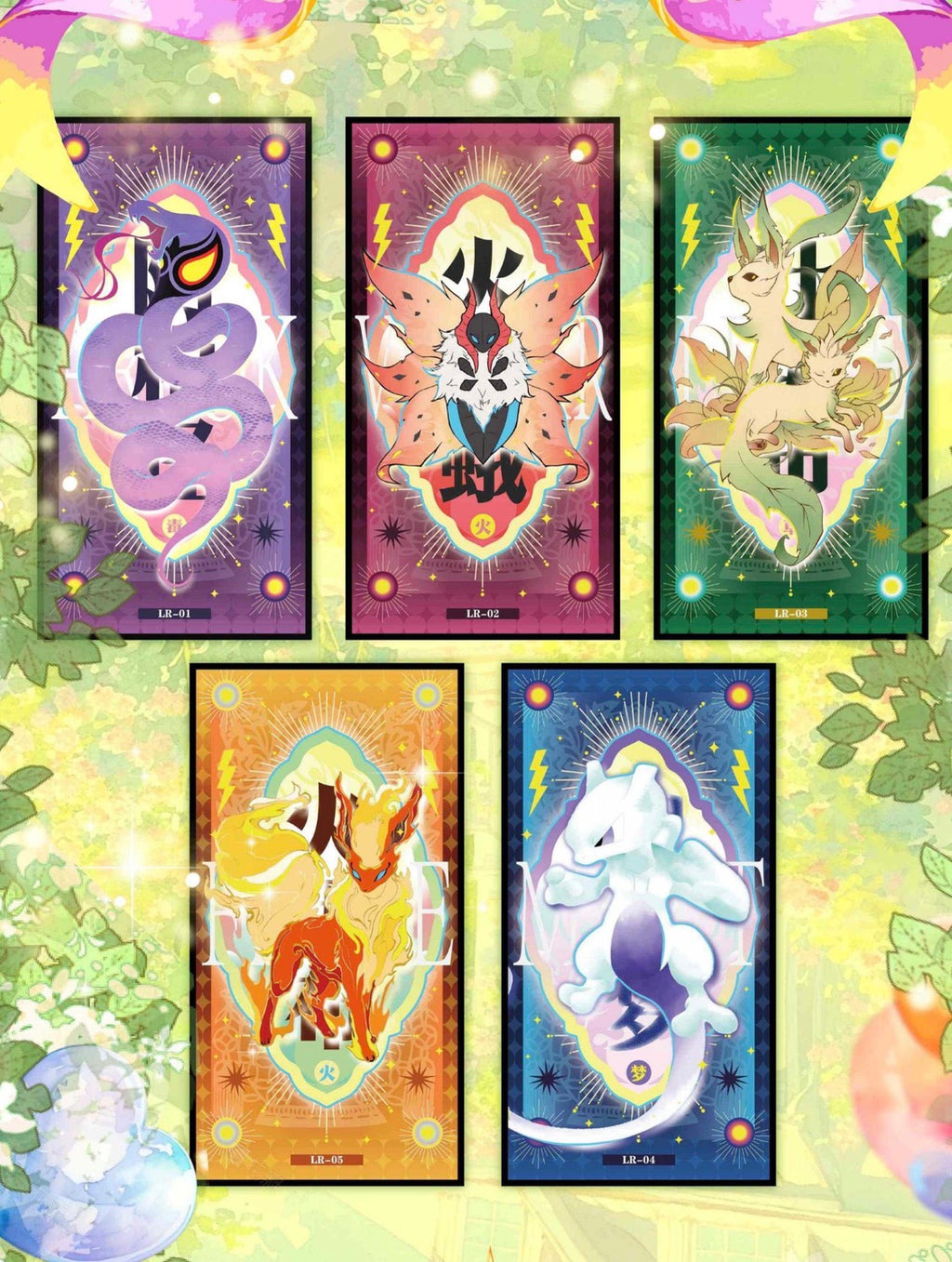 Journey slabs vol 2 (10 slabs)