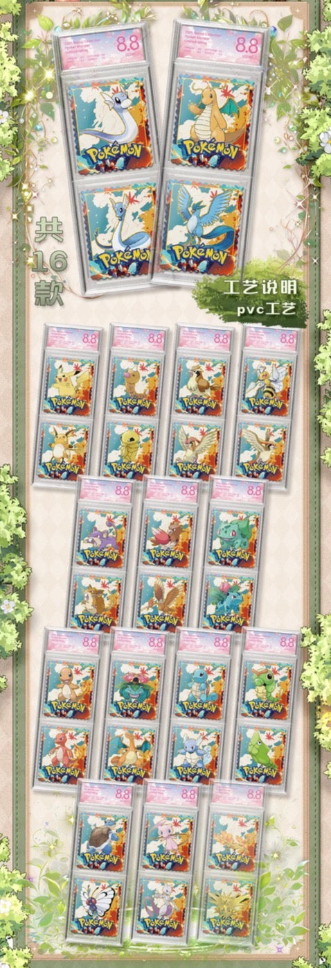 Stamp slab (10 pack)