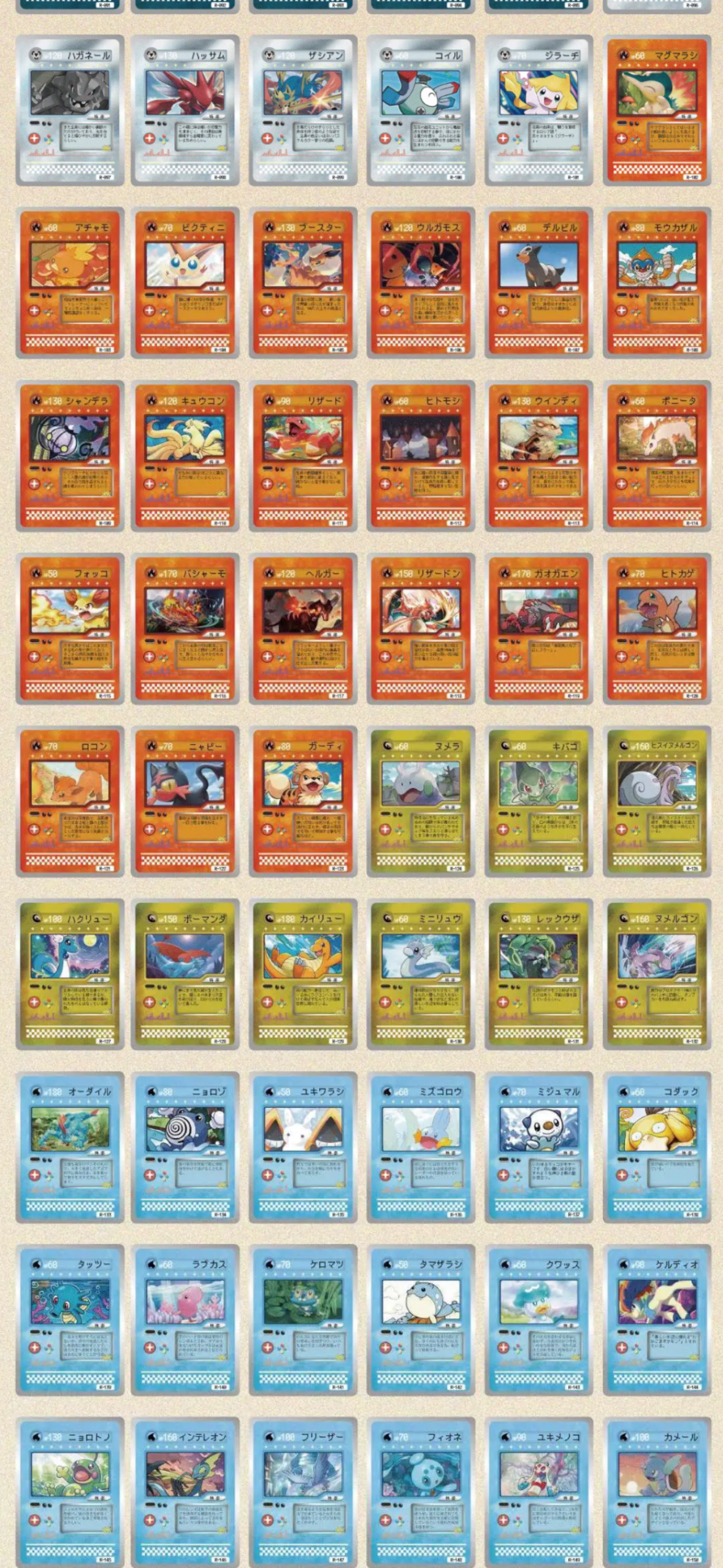 Lenticular card (10 pack)