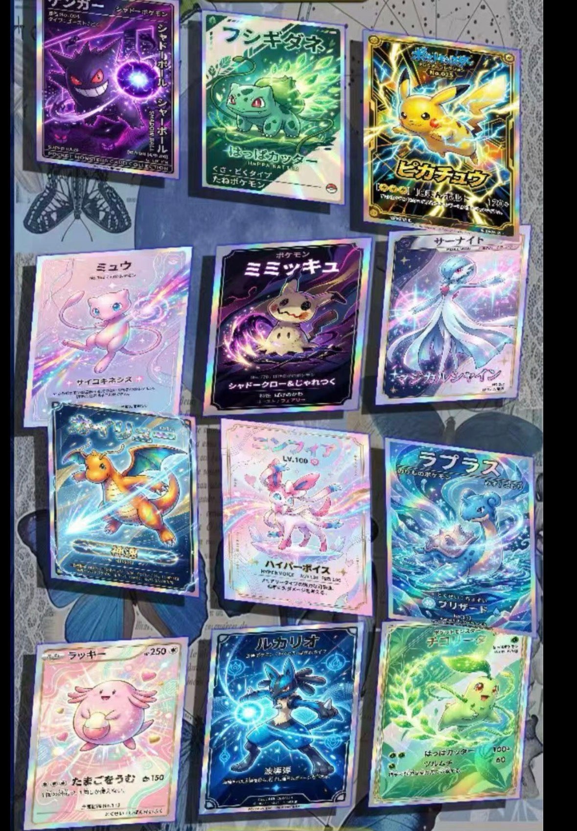 Star art (10 packs)