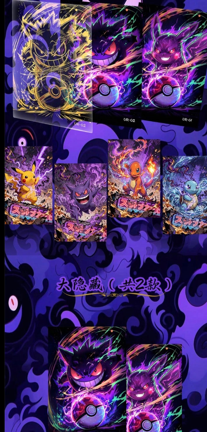 Dark artboards (10 pack)