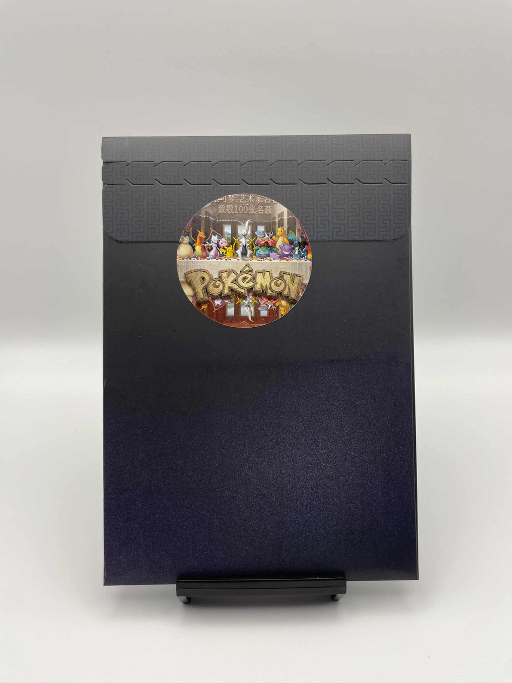 World famous art boards (10 packs)