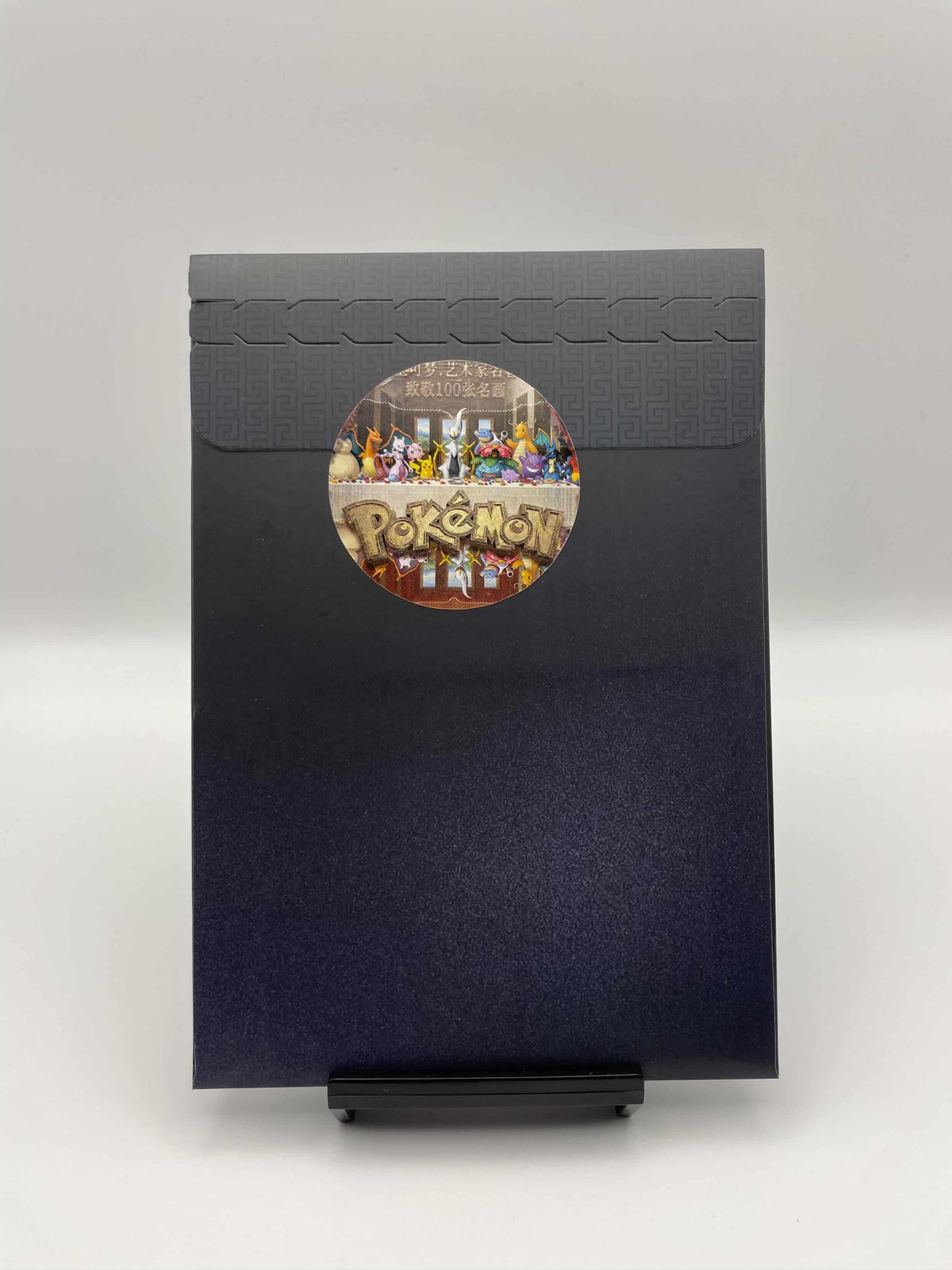 World famous art boards (10 packs)