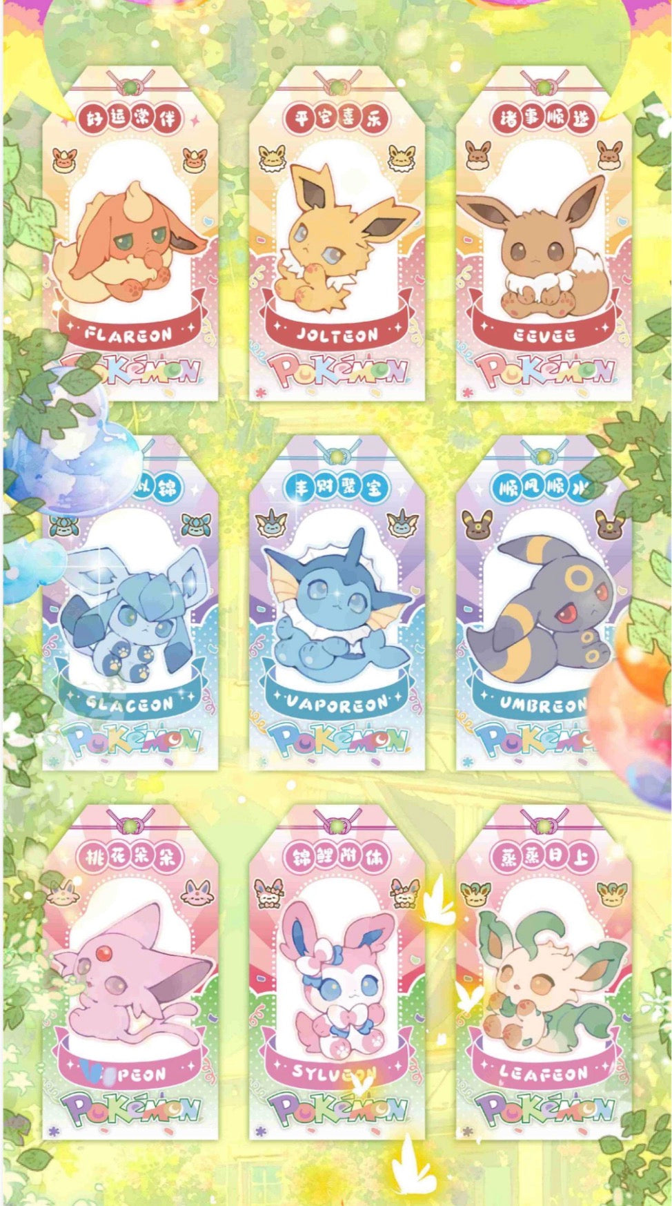 Journey slabs vol 2 (10 slabs)
